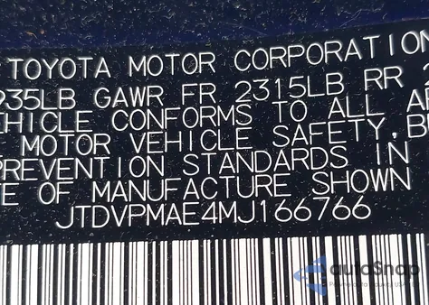 2021 Toyota Corolla Le из США, поврежденный, VIN JTDVPMAE4MJ166766